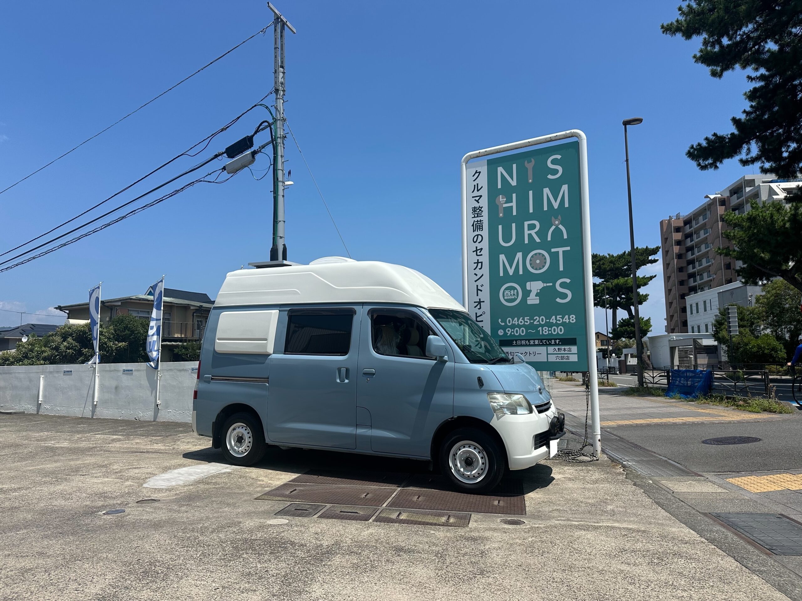 ライトエース】トルコン太郎にてATF圧送交換＆ストレーナー交換 