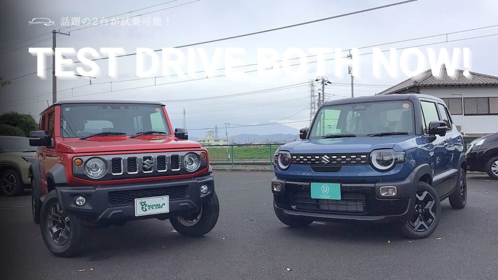 冒険心をくすぐる2台!話題の2台を乗り比べ!新型ジムニーノマド/新型クロスビー/西湘地区/小田原市/新車販売