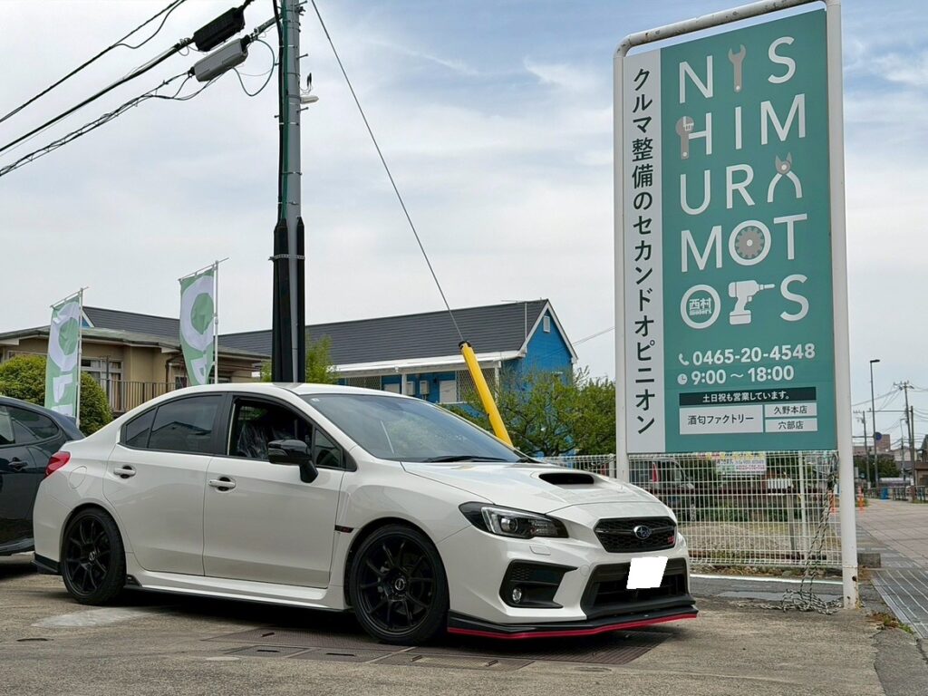【WRX S4】トルコン太郎にてＣＶＴＦ圧送交換＆ストレーナー交換！神奈川県/西湘地区/小田原市/整備工場/スバル/VAG/令和3年式/59,000キロ